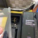 갤럭시노트10+ 5G 256GB 아우라블랙 U+ S급 정상해지 공기계 박스포함 66만원에 판매 합니다. 이미지