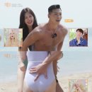 에덴휘트니스 이미지