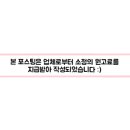 드림안마원 이미지