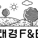 만세농산 이미지