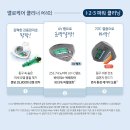 남매침구 이미지