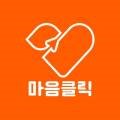 나로살기심리상담센터광명
