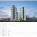 작전역공인중개사사무소 이미지