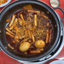 스텔라떡볶이 서울이수점 | 이수역 맛집ㅣ애플하우스 사당점, 즉석떡볶이 무침군만두 인생맛집 후기