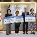 (유)동진 이미지