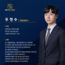 주식회사중앙오토 이미지