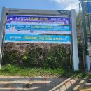 송암동주민센터 이미지