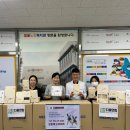 범물노인복지관 이미지