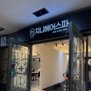 바른몸펴기(주간) | 마산 만성통증관리 체형교정 “바른자세연구소“솔직후기 거북목 자세교정