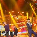 글로리짐 개인PT 이미지