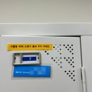 (유)지니어스 | [강북삼성병원][널스지니어스] 2024 널스지니어스 후기 3 | 강북삼성병원 채용연계형 간호인턴십 2주차...
