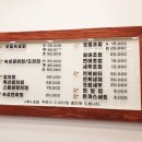 베풀장 이미지