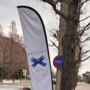 동해시-44 이미지