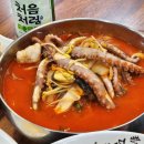 매울신짬뽕 이미지