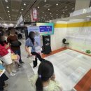 스마트디지털교실 이미지