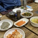 세븐일레븐 일산이산포IC점 | 고양/일산 맛집 :: 원가든 능이버섯백숙 본점, 가족과 함께 가기 좋은 보양식 맛집