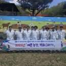 이중호농장 이미지