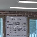 회빈 | 양양 막국수 맛집 해오름막국수 | 여행 첫 끼로 먹은 회비빔막국수 후기