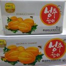 용암유통 이미지