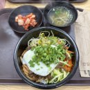 윤가네일품요리 | 천안 풍세 맛집 &#39;윤가네콩나물국밥&#39; 내돈내산 솔직 후기