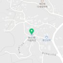 도룡동 경로당 이미지