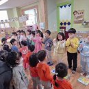 은동어린이집 이미지