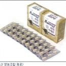 아침농산영농조합 노컷뉴스