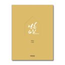 점촌6길 이미지