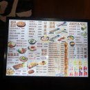 토라 강남점 이미지