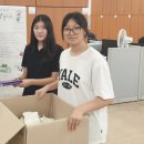 벌교고등학교 이미지