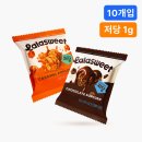 마싯성