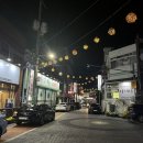 삼오돈 - 남양주시 | 대전 목상동 맛집 고기집 추천 삼오돈