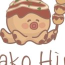 타코하이(TakoHi) 이미지