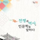 분당도서관 이미지