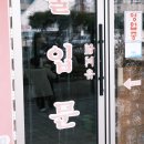 예산가