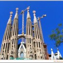 스페인의 사그라다 빠밀리아(Sagrada Familia) / 가우디 성당 이미지
