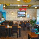 승산공인중개사사무소 이미지