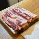 대연삼겹대장 이미지