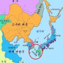 창원 다호리고분군 | 전기 가야 연맹 - 1