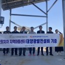 한전 안산지사 이미지