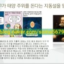 소마사고력수학학원 이미지