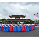 강강술래 이미지