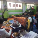 무현태권도 이미지