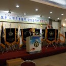 김상복축사 이미지