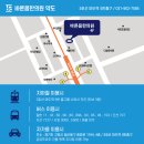 백석정형외과의원 이미지