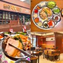 세븐일레븐원주단구토지길점 | 원주 단관택지 맛집 푸짐한 원주 족발 맛집 완미족발 원주단구점