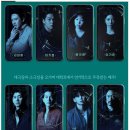 나인정보통신 | 대학로 데이트 추천 연극 벌쓰 보고 온 솔직 후기