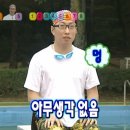 [내돈내산] 포낙 세레니티 초이스 뮤직 (Phonak Serenity Choice Music) 후기