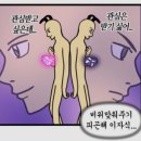 원두서점 - 동작구 | 원두서점