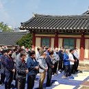 천안향교 이미지